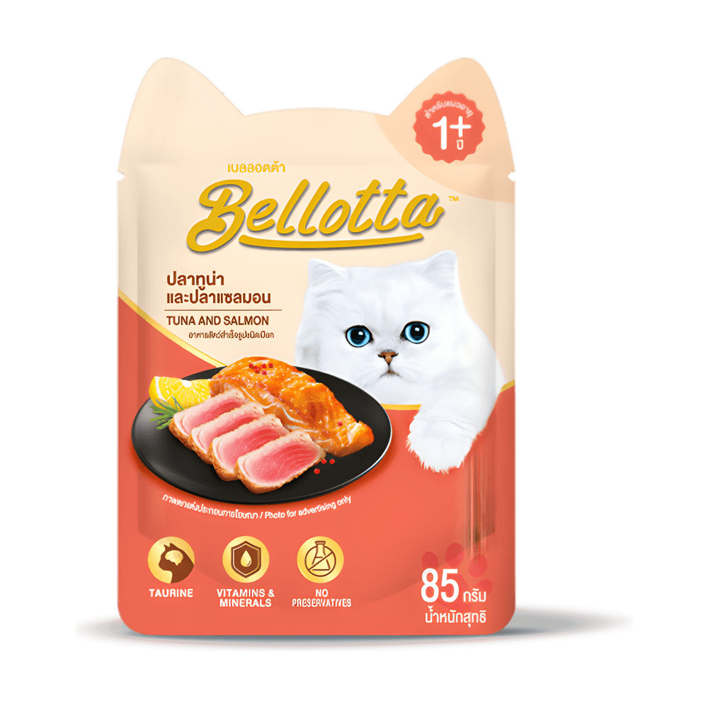 Bellotta Adult Cat Pouch Tuna and Salmon 85g