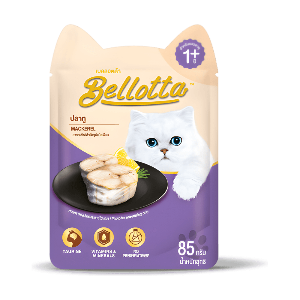 Bellotta Adult Cat Pouch Mackerel 85g