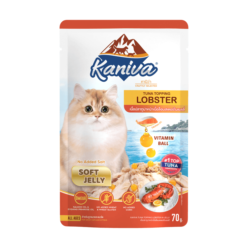 Kaniva Cat Pouch Tuna Topping Lobster in Jelly 70g