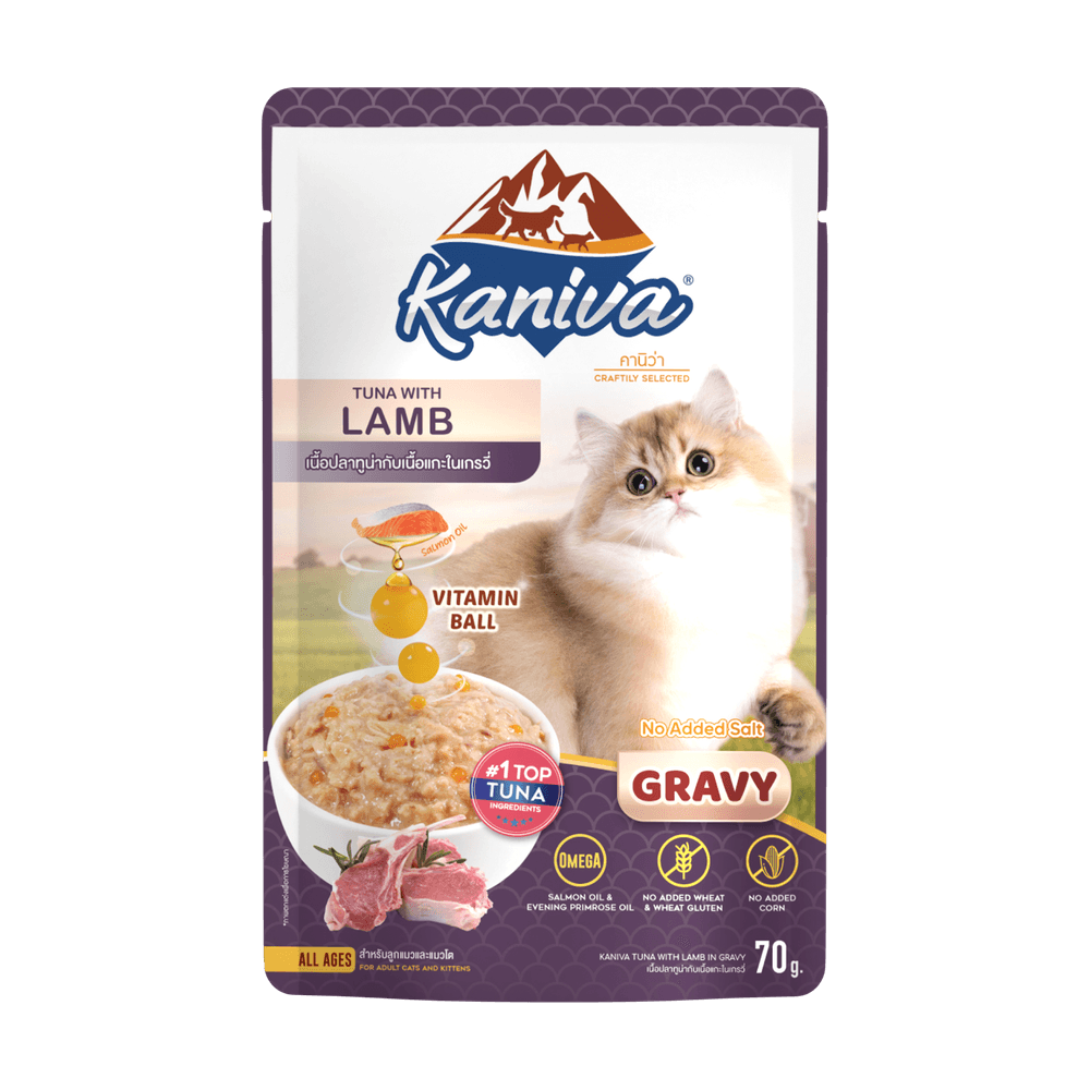 Kaniva Cat Pouch Tuna with Lamb in Gravy 70g